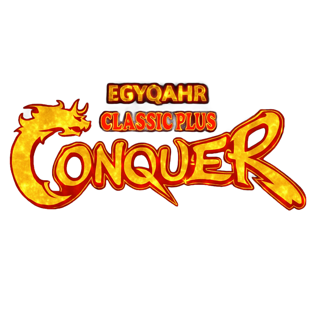 EgyQahr Logo