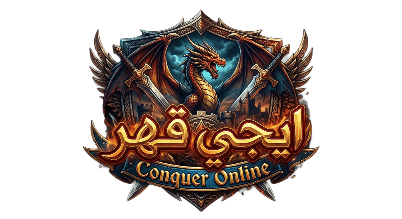 EgyQahr Logo