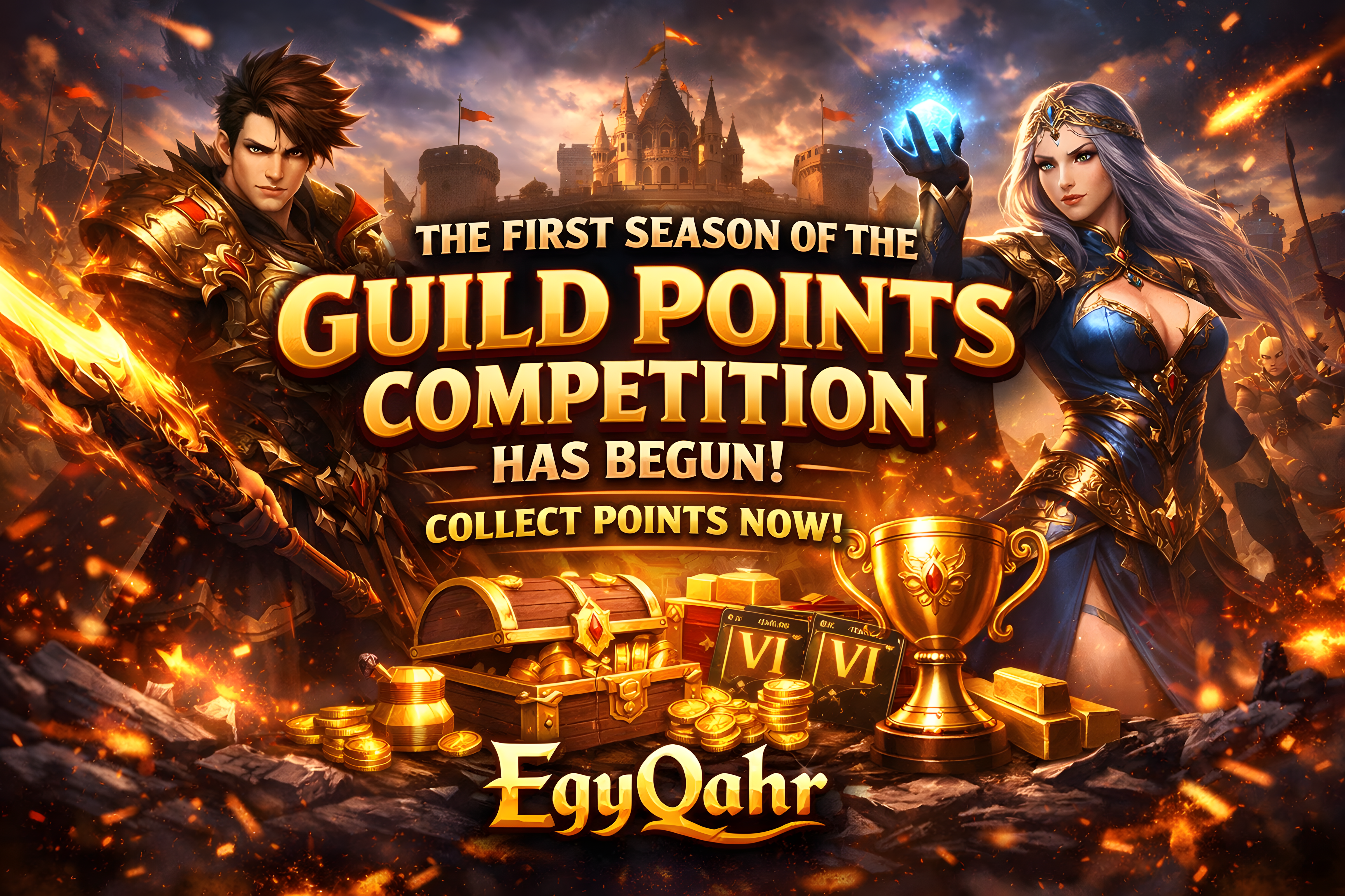 الموسم الاول حرب النقابات